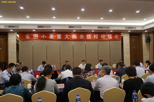 BBIN·宝盈集团(中国)有限公司