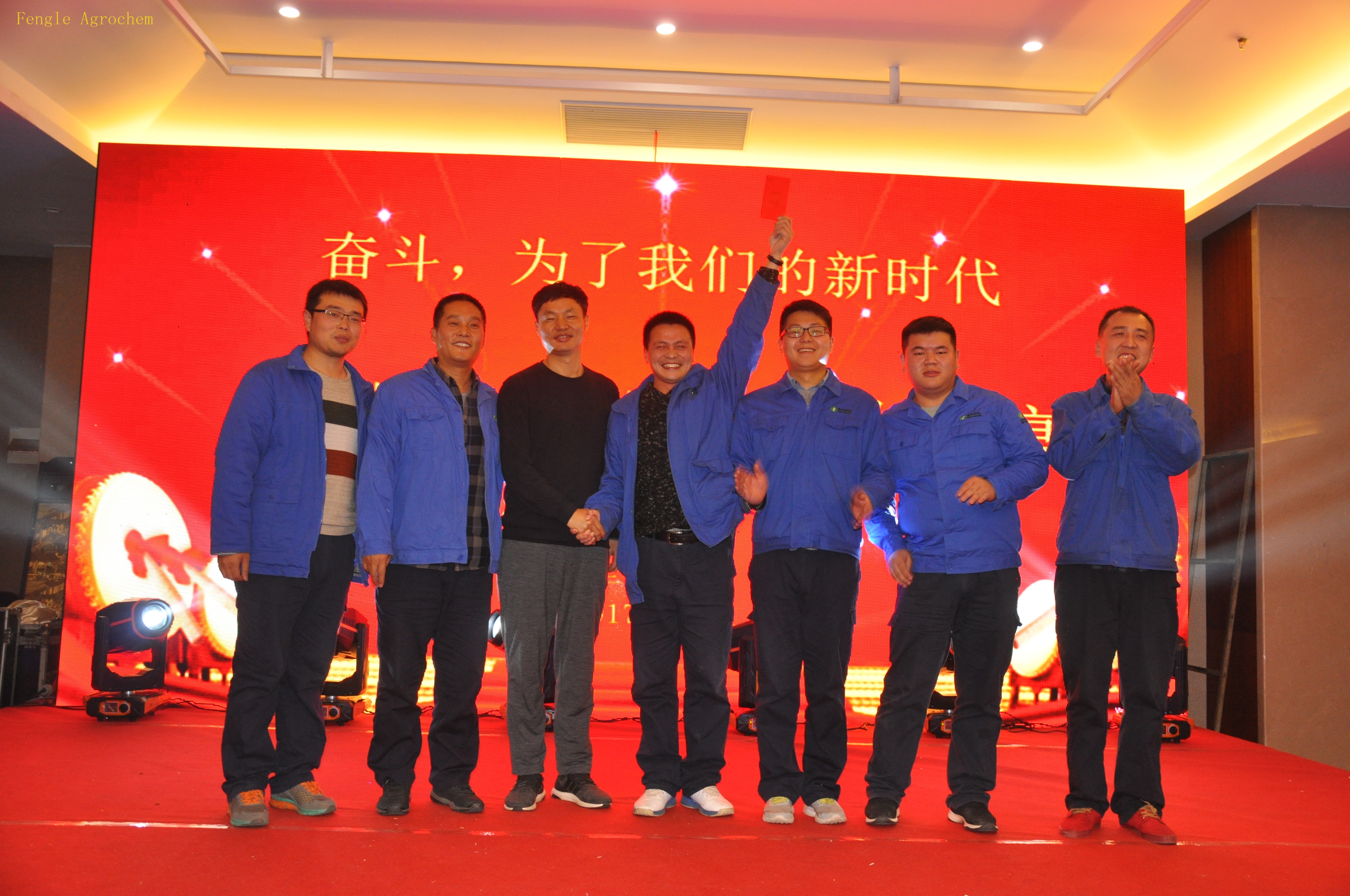 BBIN·宝盈集团(中国)有限公司