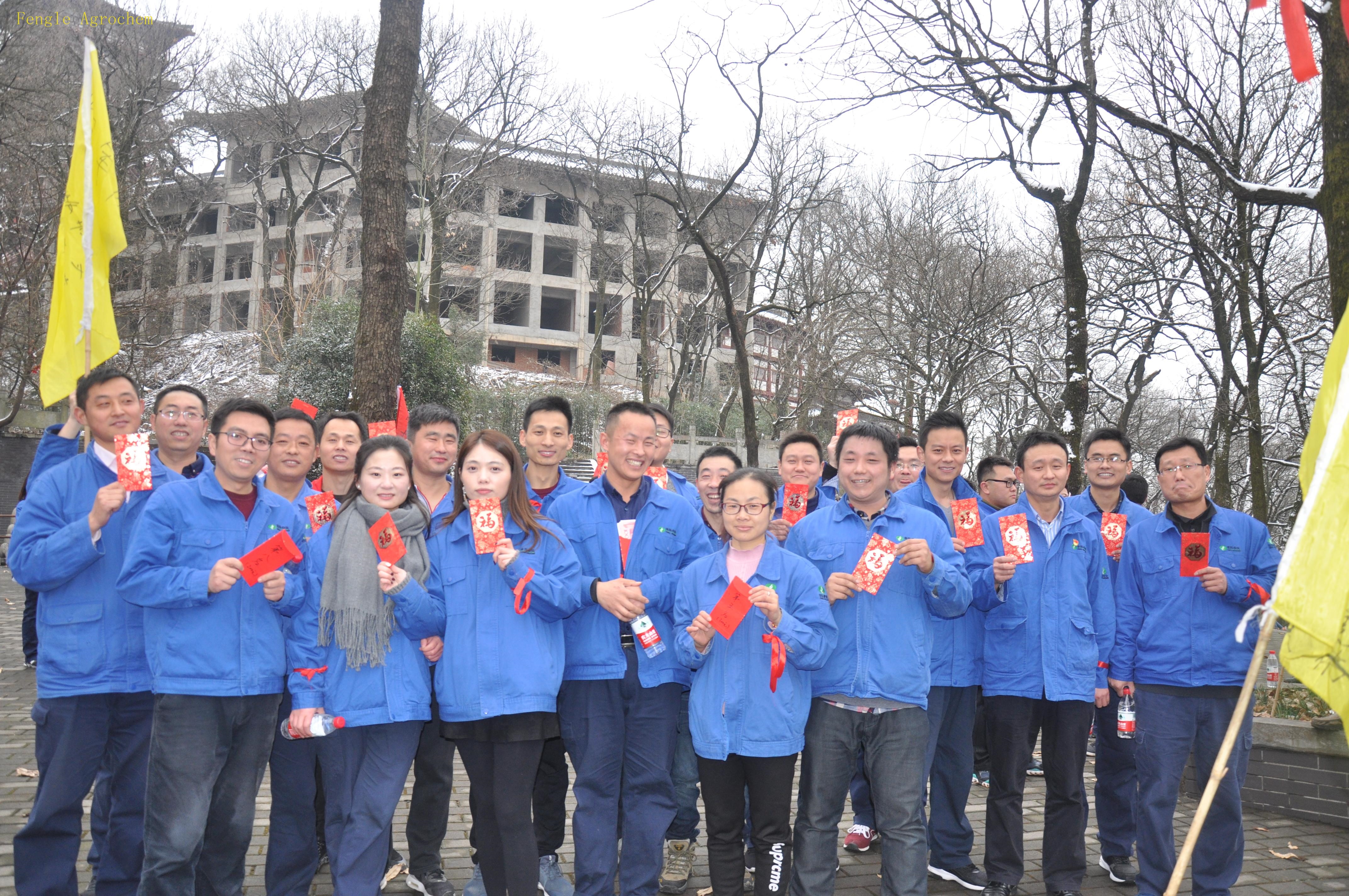 BBIN·宝盈集团(中国)有限公司