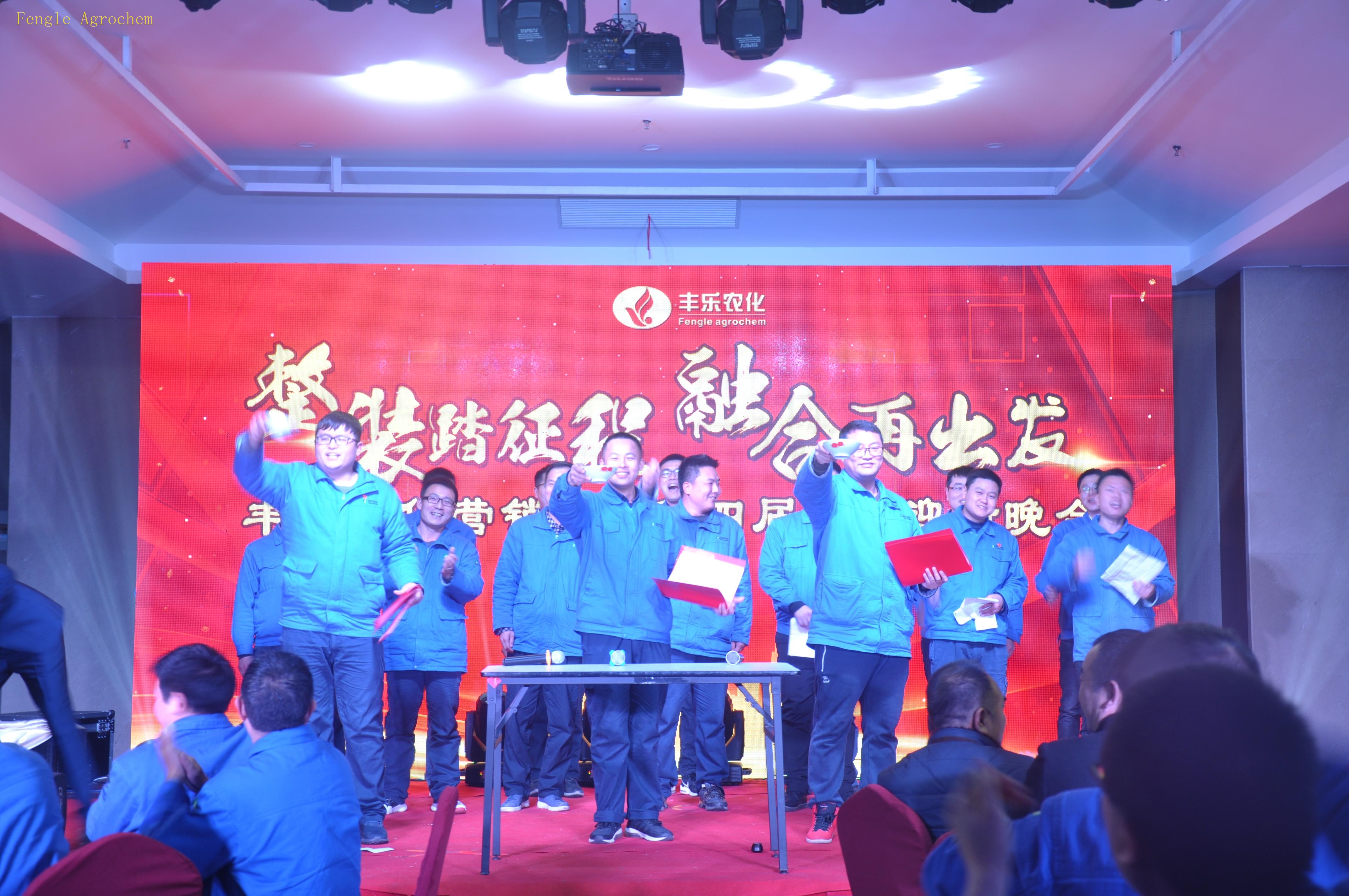 BBIN·宝盈集团(中国)有限公司