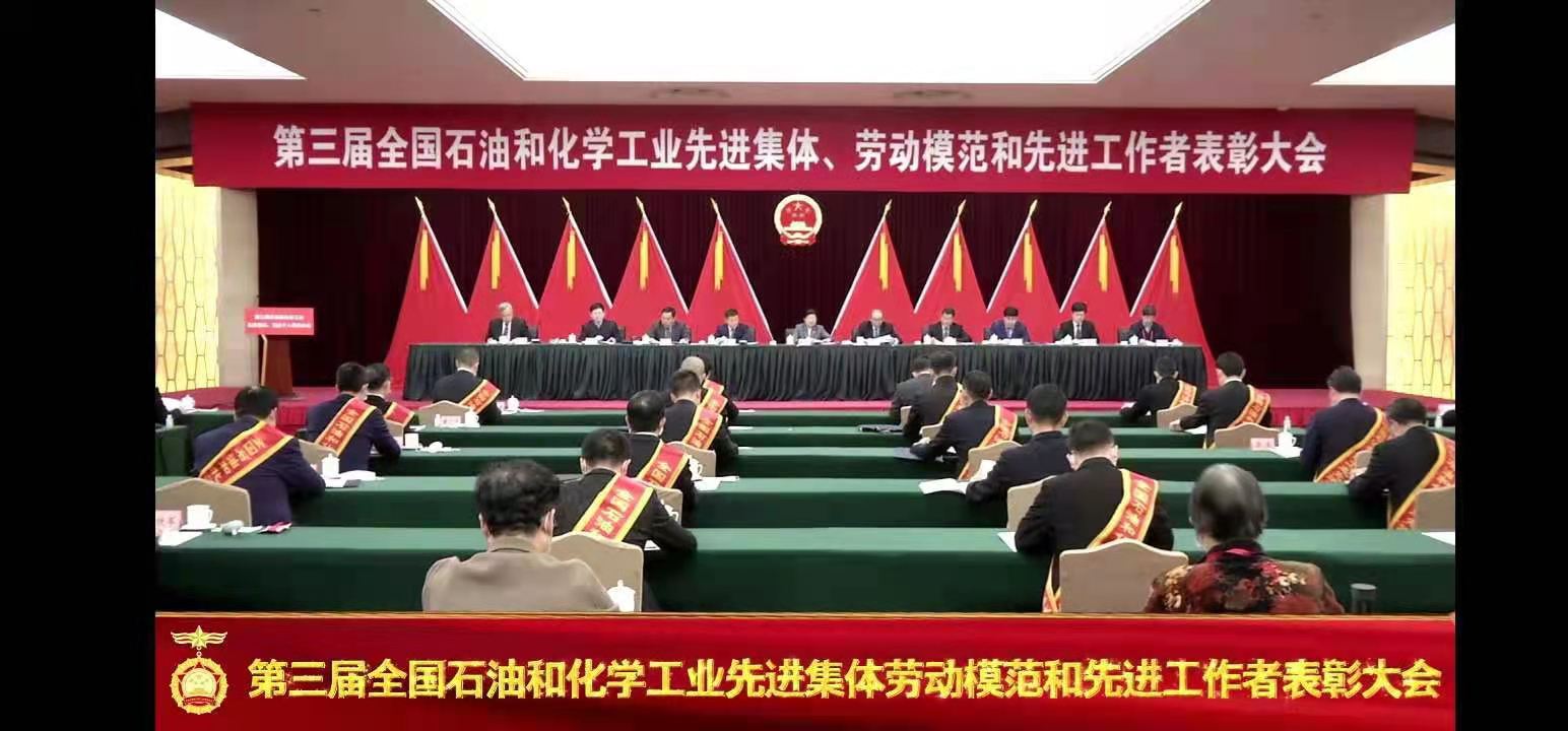 BBIN·宝盈集团(中国)有限公司