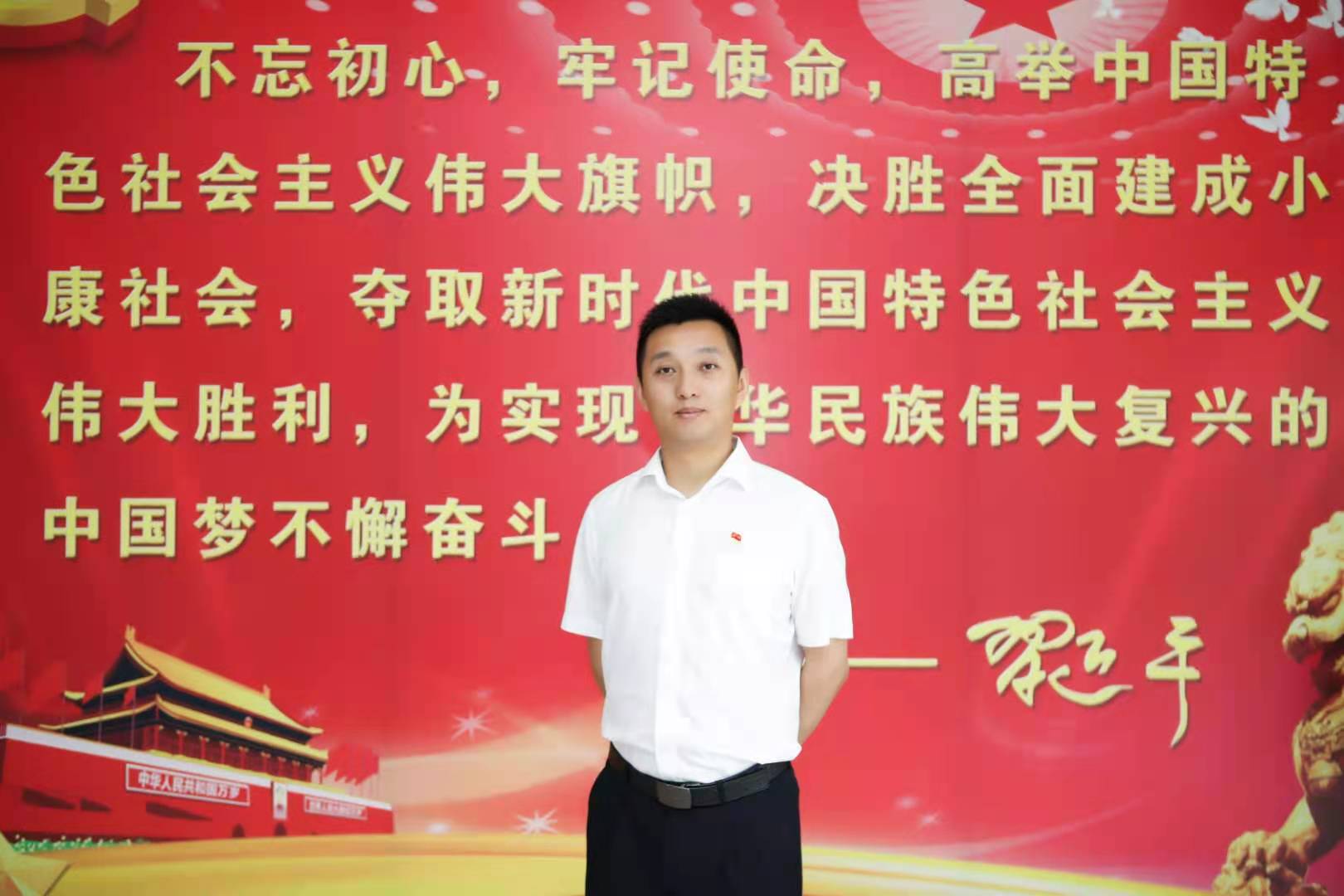 BBIN·宝盈集团(中国)有限公司